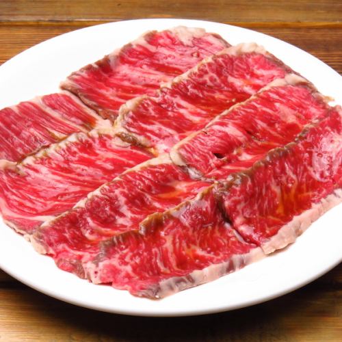 Thinly sliced skirt steak (sauce, salt)
