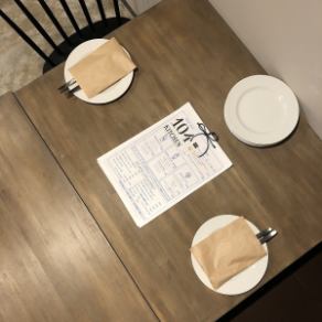デート使いにも◎