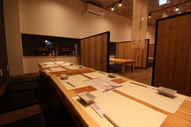 楽食家 ほろほろ 豊川赤坂店 公式