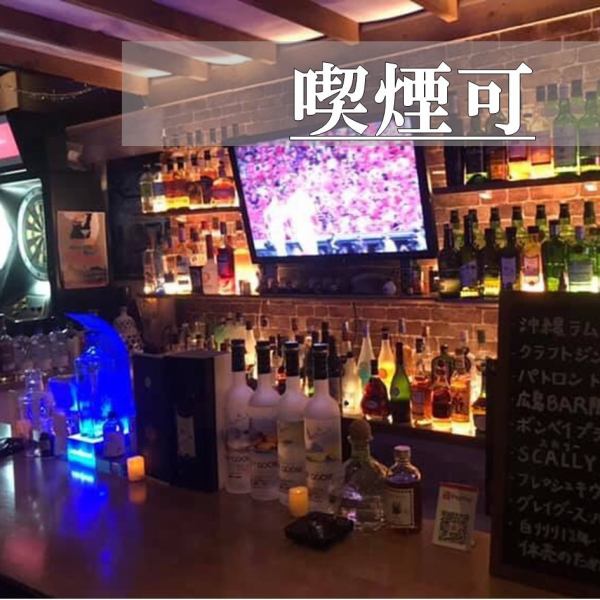ゆったり座れてくつろげる！雰囲気抜群のカウンター9席。スポーツ観戦をしたり、カクテルを飲みながら楽しくお過ごしいただけます。
