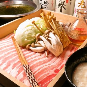 【女子派对套餐/猪肉融化涮锅】6道菜品含2小时无限畅饮4,000日元（含税）