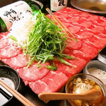 [Girls' party course/Beef tongue shabu-shabu] 6 dishes with 2 hours of all-you-can-drink included 4,300 yen (tax included)