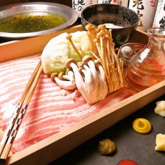 【豬肉肥肉涮鍋套餐】5,000日圓（含稅）+2小時無限暢飲