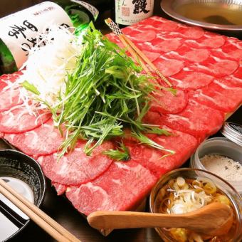 [Beef tongue shabu-shabu course] 5,500 yen (tax included) with 2 hours of all-you-can-drink