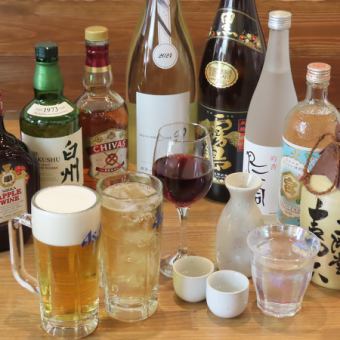 【串揚げ5本セット+無制限飲み放題】