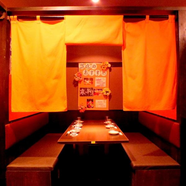 6名様まで対応可能!!半個室風のボックス席はご家族でのお食事など普段使いにもぴったり♪11：30～昼呑み利用できます♪宴会の個別対応もしていますのでお気軽にお尋ねください！【橋本・宴会・飲み放題・女子会・会社宴会・歓送迎会】