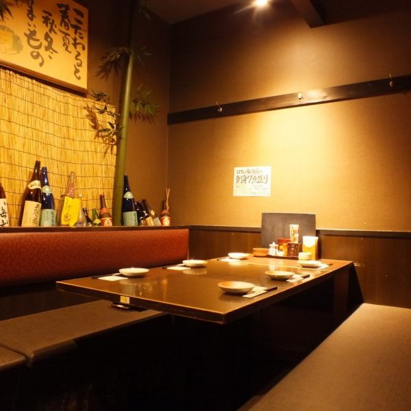 8名様まで対応可能、気の合う仲間とご利用ください♪11：30～昼呑み利用できます♪【橋本・宴会・飲み放題・女子会・会社宴会・歓送迎会】