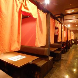 仕切られた寛ぎのBOX席♪ご宴会や地元の集まりなどに是非◎★昼呑み、昼宴会できます★【橋本・宴会・飲み放題・女子会・会社宴会・歓送迎会】