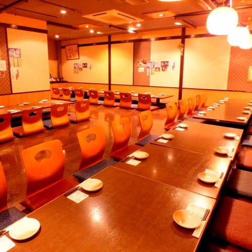【11：30～宴会・昼呑み可】50名の大宴会にもご対応♪