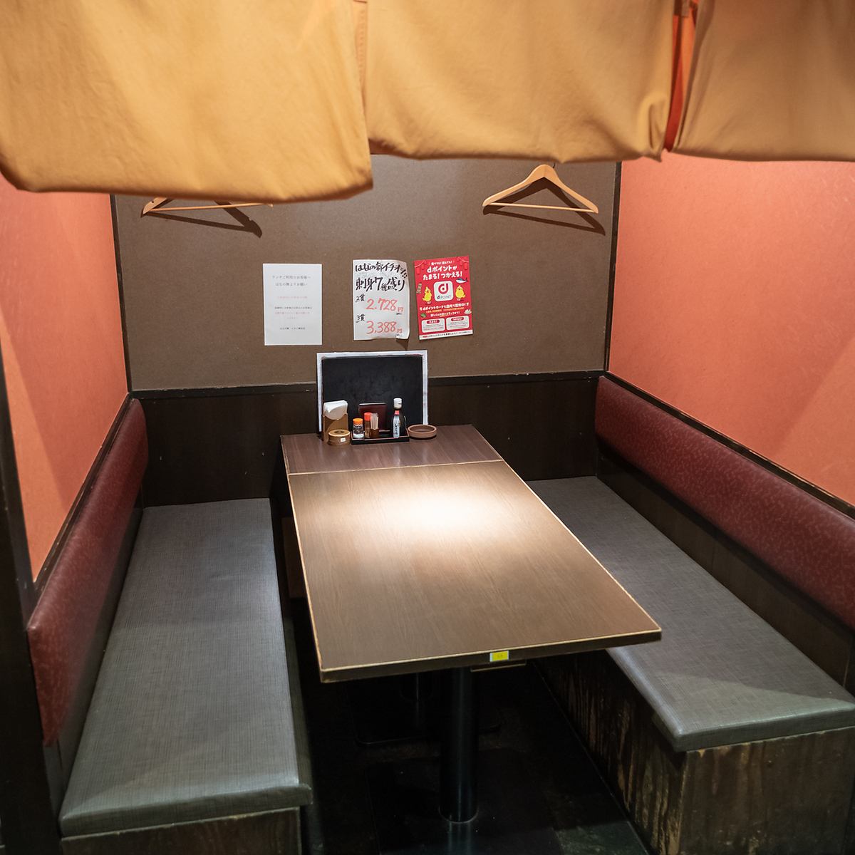 【ママ会やご家族で♪】イオン内・半個室テーブルなので安心♪