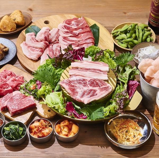【プレミアムサムギョプサルコース】飲み放題付き！