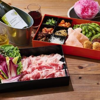 （プール席）北海道産豚肉の食べ比べサムギョプサルコース