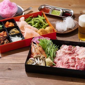 (ソファー席)話題沸騰！ムーガタ(タイ風焼きしゃぶ鍋)コース