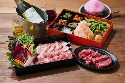 (プール席)プレミアム北海道産豚肉の食べ比べサムギョプサルと和牛コース