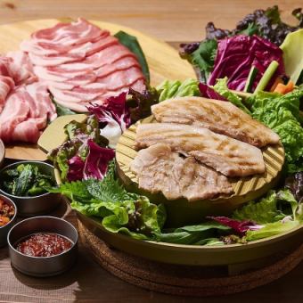 （プール席）北海道産豚肉の食べ比べサムギョプサル飲み放題付きコース