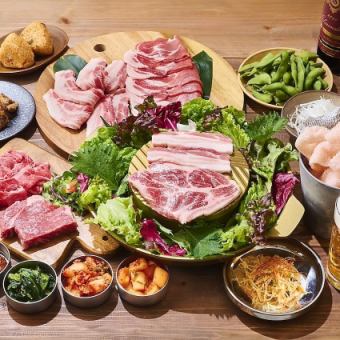 (パーゴラ席)北海道産豚肉の食べ比べサムギョプサルと和牛飲み放題コース
