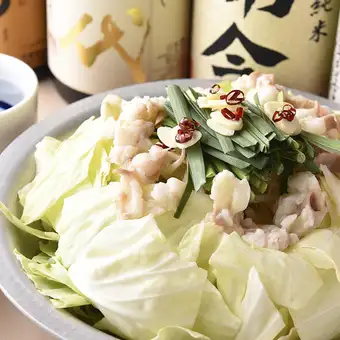 2時間飲み放題付！もつ鍋付き5000円コース　《全10品》当日受付OK！！ 