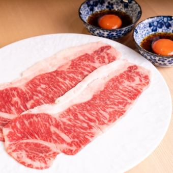 焼きしゃぶ(高級卵黄付き)