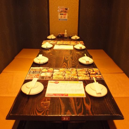 ゆったり食べ飲み♪3時間70種類食べ飲み放題コース3380円！