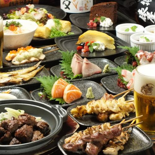 食べ飲み放題2時間3350円