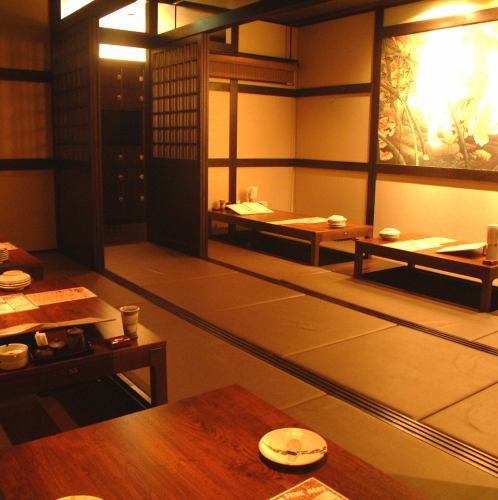 最大50名様の宴会OK♪