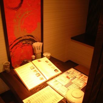 2名様個室横並びにも対応可能