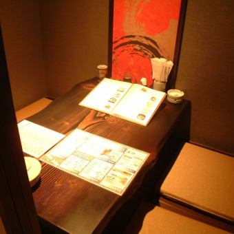 4名様個室、2名でゆったりともできます混雑時は3名様からとなります