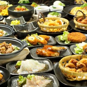 全席個室◆税込♪約160種2時間スタンダード食べ飲み放題コース3350円◆