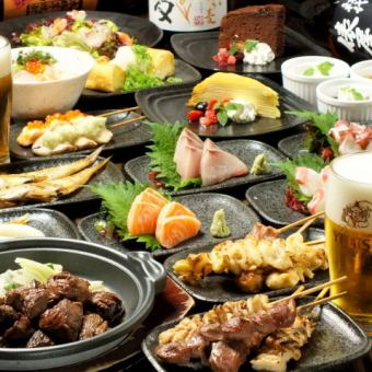 【3名様以上から、プレミアム2H】ワンランク上の約220種類食べ飲み放題☆プレミアムコ-ス3990円