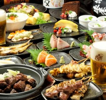 【3名様以上から、プレミアム2.5H】ワンランク上の約220種類食飲放題☆プレミアムコ-ス4190円