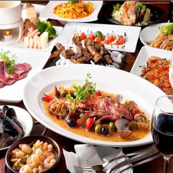 All-you-can-drink 3-hour all-you-can-drink "Jita Course" with 12 dishes including special roast chicken and aqua pazza 6,980 yen → 5,980 yen