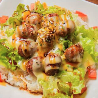 Seared Cheese & Meatball Rice Bowl