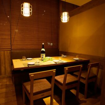 It's a good location 1 minute from Kanayama Station, so it's perfect for those who want to enjoy themselves after work or just before the last train. Please enjoy it.We will guide you to comfortable seats according to the number of people.We have a wide range of private rooms that can accommodate small groups to groups!
