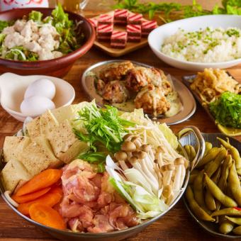 「標準套餐，可選擇主菜」 3小時無限暢飲 8道菜 3,500日圓