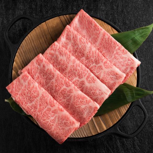 肉碎壽司現在非常受歡迎！