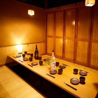 掘りごたつ席はゆったり足を延ばして寛げると大変好評頂いております！ご宴会はもちろんお子様連れのお客様にも安心してご利用頂けます！