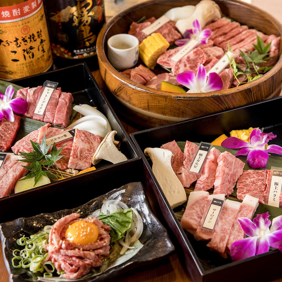 フロア貸切可能なので、仲間うちでわいわい美味しいお肉を♪