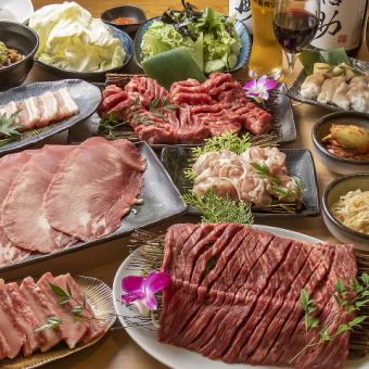 【90분 음료 무제한 포함 전 14품 숯불 불고기 오키가루 코스 5980엔