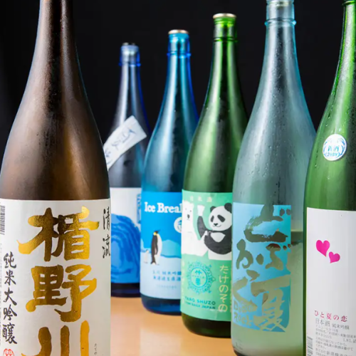 All-you-can-drink with a choice of sake