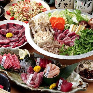 [Exquisite Sukiyaki Course with Bluefin Tuna Cheek Meat] All-you-can-drink plan for 5 dishes 8,500 yen → 8,000 yen (tax included)