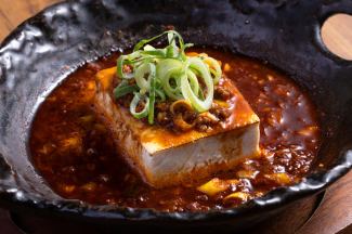 Spicy and hot! Mapo tofu snack