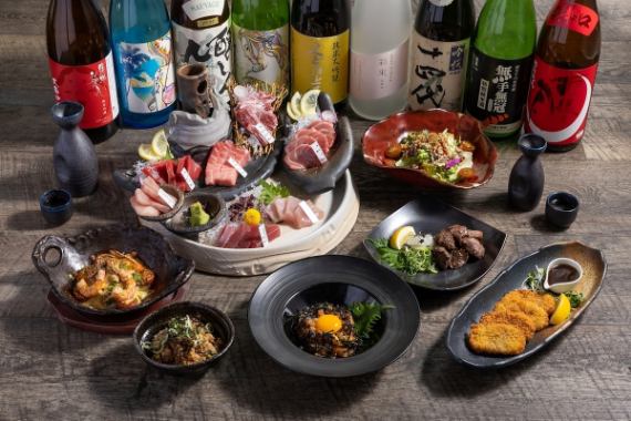 [Satisfying! Tuna course] All-you-can-drink plan ⇒ 5,000 yen (tax included)