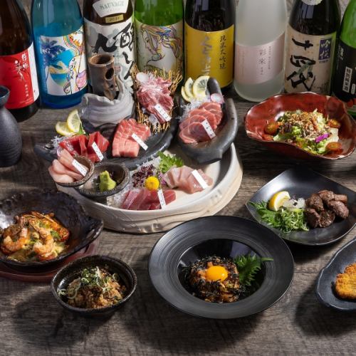 [滿足！鮪魚套餐】無限暢飲方案⇒5,000日圓（含稅）