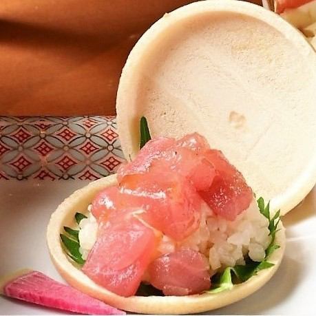 Truffle tuna sushi!