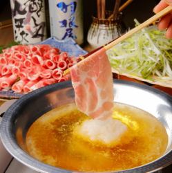 Mizore pork green onion shabu-shabu