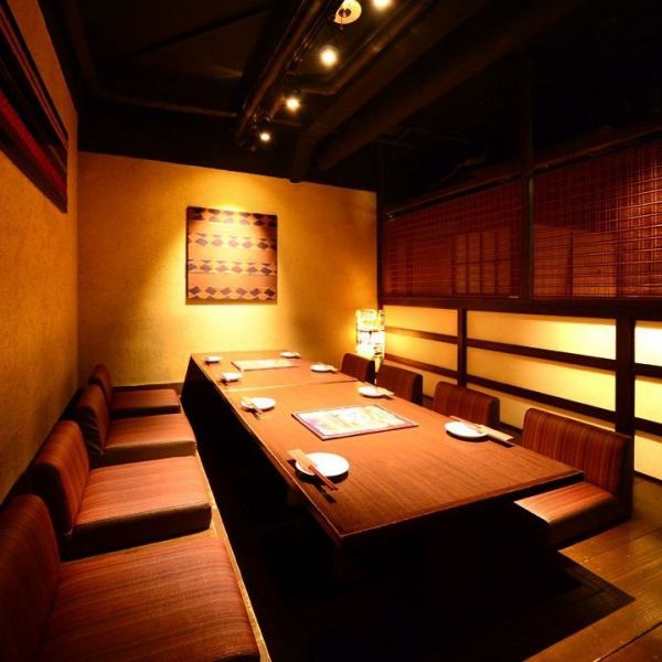 [Private rooms available depending on the number of people] We also have a variety of other private rooms available★Small, medium, and large groups from 20 to up to 60 people can be accommodated!We also accept floor rentals. I am.We can accommodate banquets from 20 to a maximum of 60 people.Please make your reservation early! [Company banquet/up to 60 people/Private room for 10 or more people/Private room for 20 or more people/Welcome party/Private room/Completely private room]