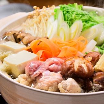 [All-you-can-eat and drink] ★ [Yuzu salt chicken chanko hotpot] 120-minute standard all-you-can-drink course! 3,980 yen!