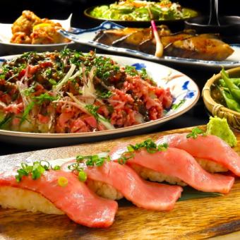 4500 yen → 4000 yen with coupon! [Creative Japanese cuisine of black beef sushi and eel and beef sushi] All-you-can-drink course with beer