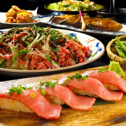 4500 yen → 4000 yen with coupon! [Creative Japanese cuisine of black beef sushi and eel and beef sushi] All-you-can-drink course with beer