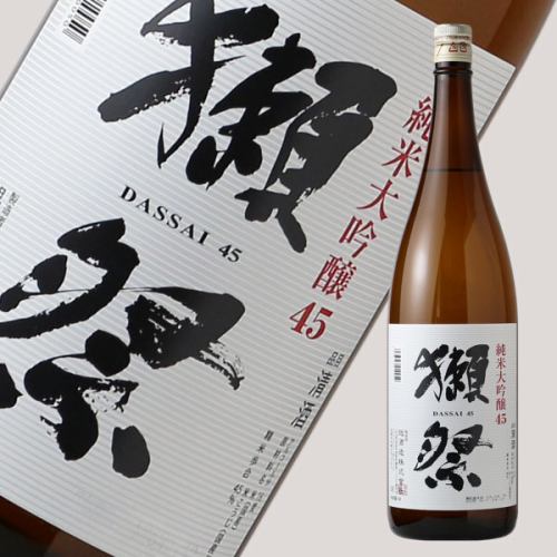 30 amazing varieties of shochu and carefully selected local sake